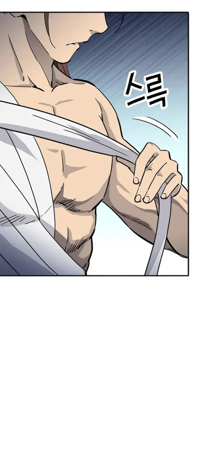 18+ I Reincarnated as a Legendary Surgeon Chapter 204 page 43