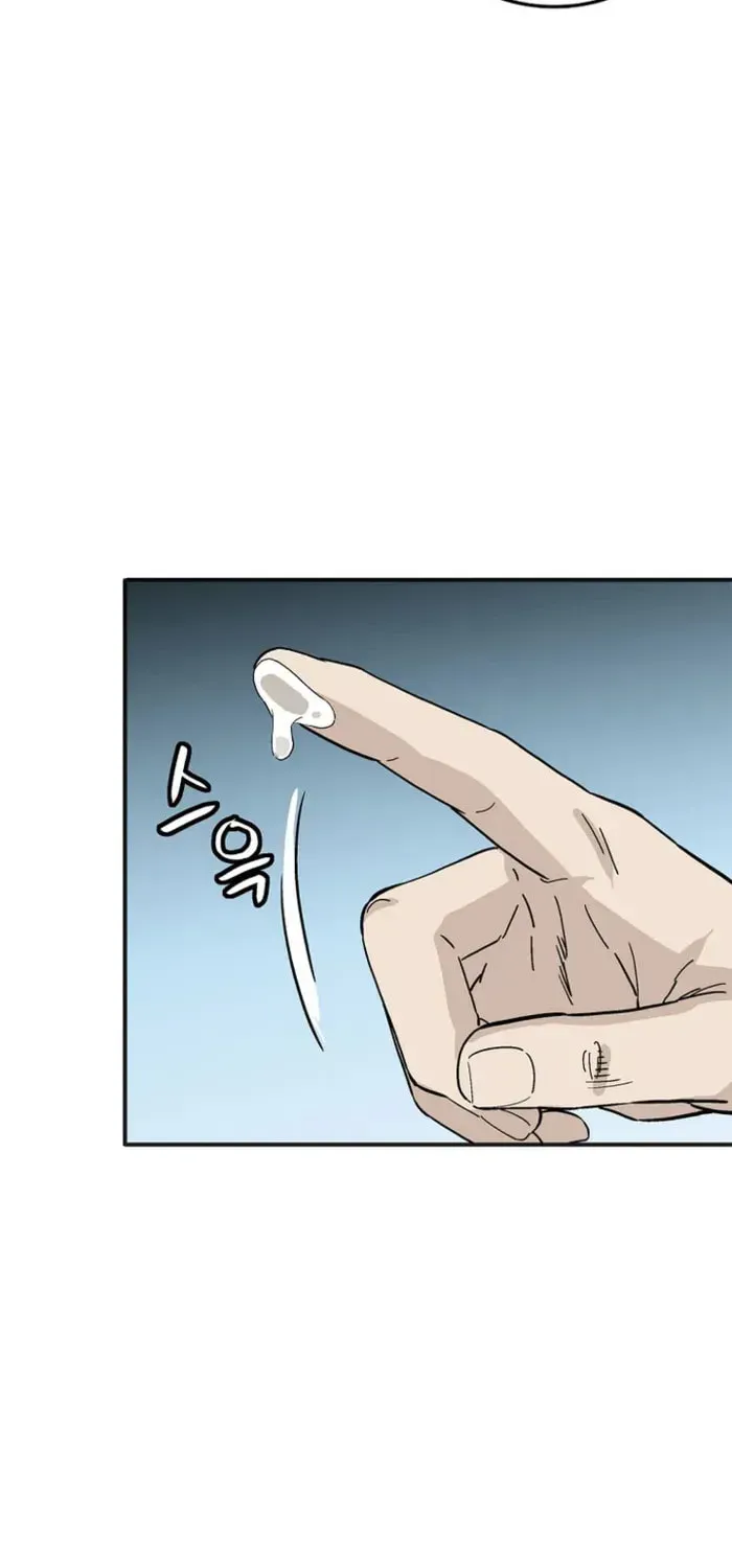 18+ I Reincarnated as a Legendary Surgeon Chapter 204 page 72