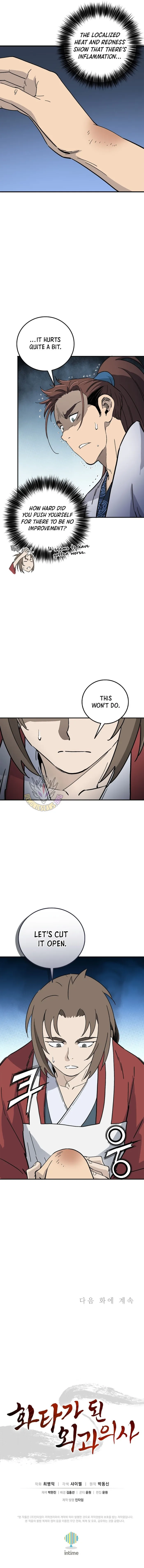 18+ I Reincarnated as a Legendary Surgeon Chapter 205 page 11