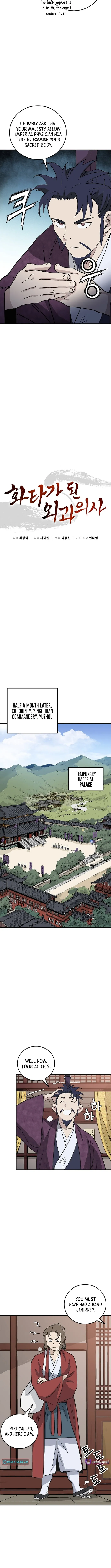 18+ I Reincarnated as a Legendary Surgeon Chapter 207 page 8