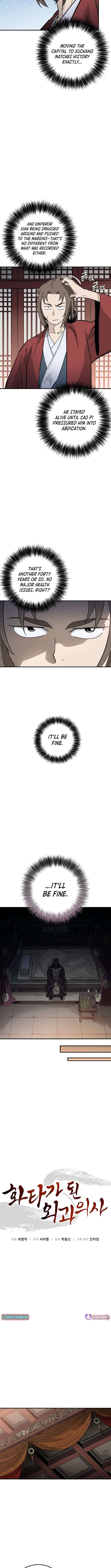 18+ I Reincarnated as a Legendary Surgeon Chapter 208 page 3