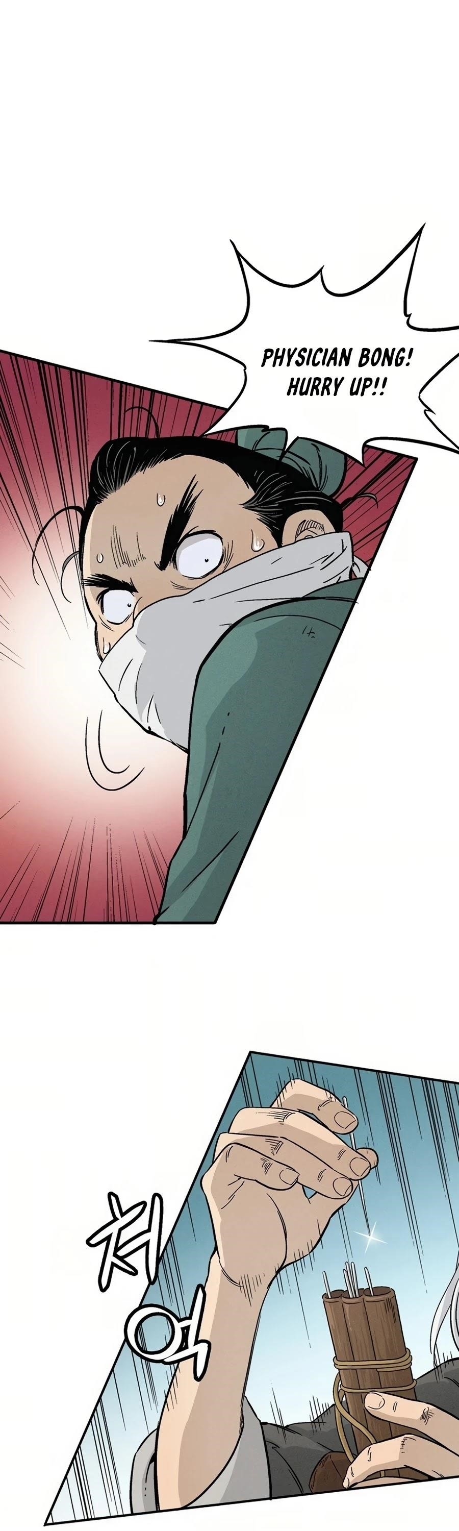 18+ I Reincarnated as a Legendary Surgeon Chapter 21 page 4