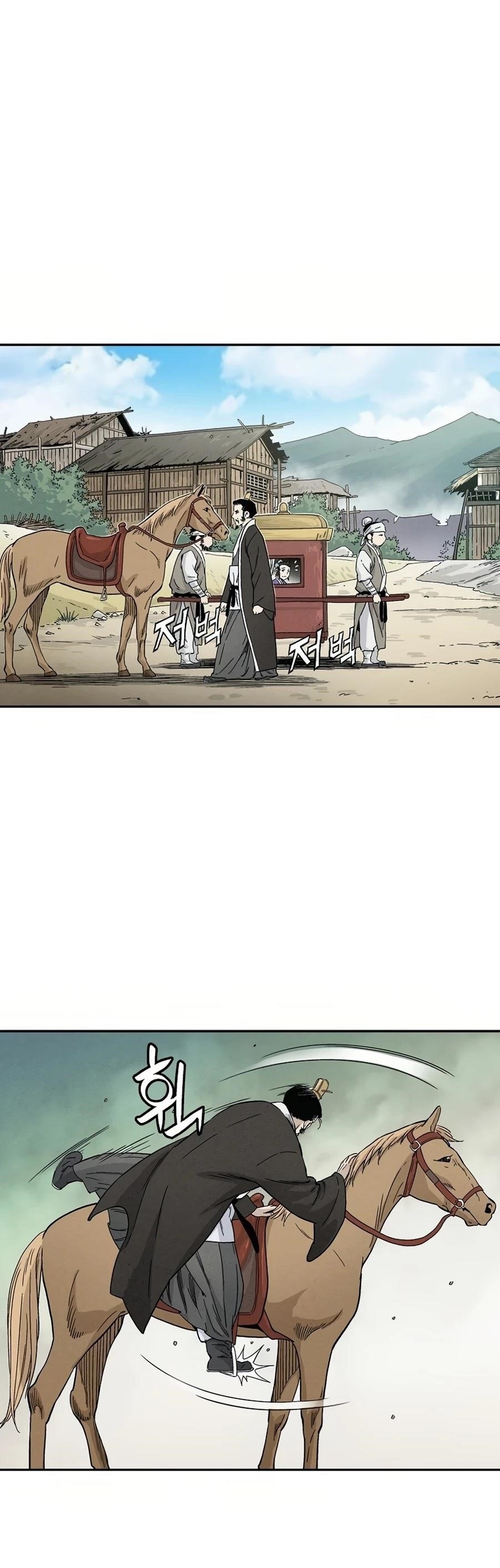 18+ I Reincarnated as a Legendary Surgeon Chapter 21 page 33
