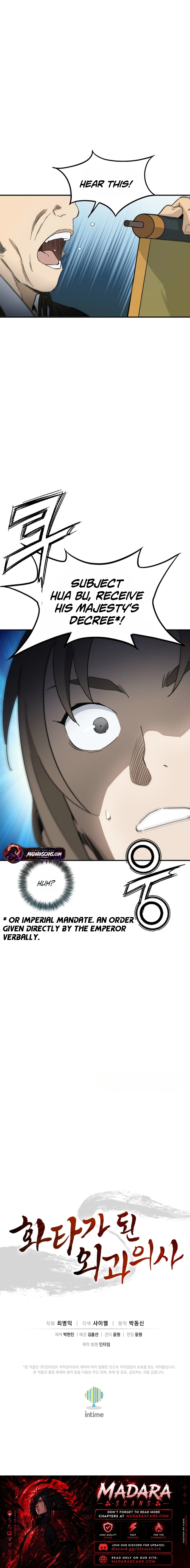 18+ I Reincarnated as a Legendary Surgeon Chapter 210 page 16
