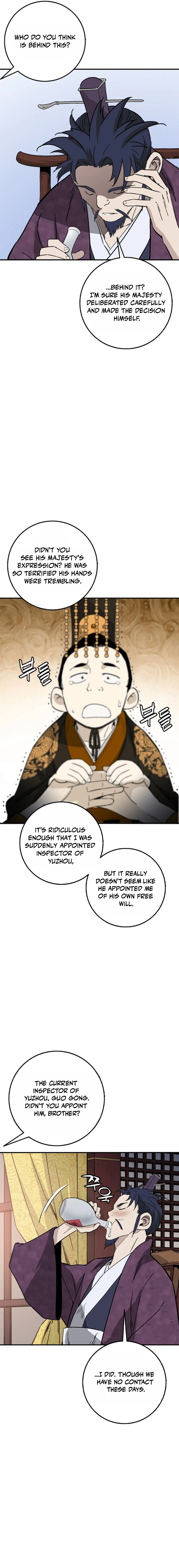 18+ I Reincarnated as a Legendary Surgeon Chapter 211 page 15