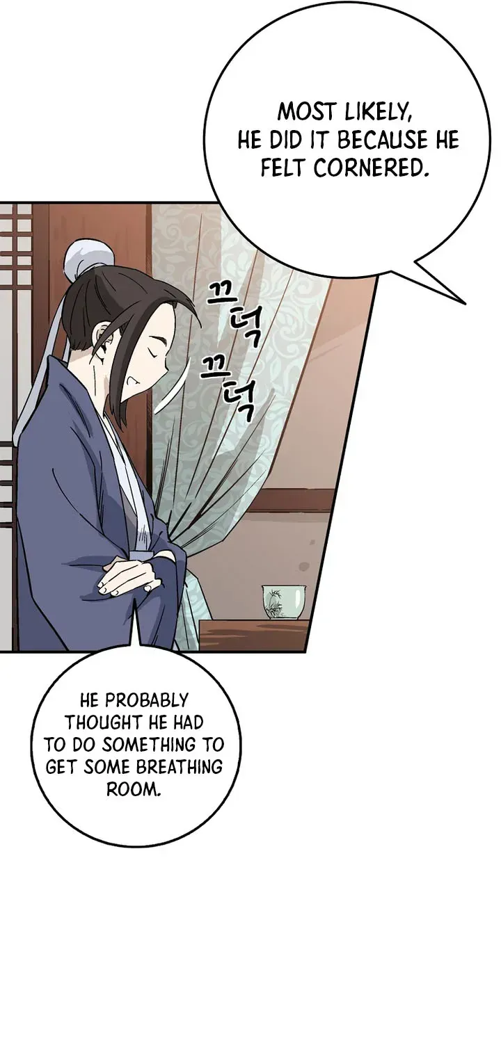 18+ I Reincarnated as a Legendary Surgeon Chapter 214 page 17