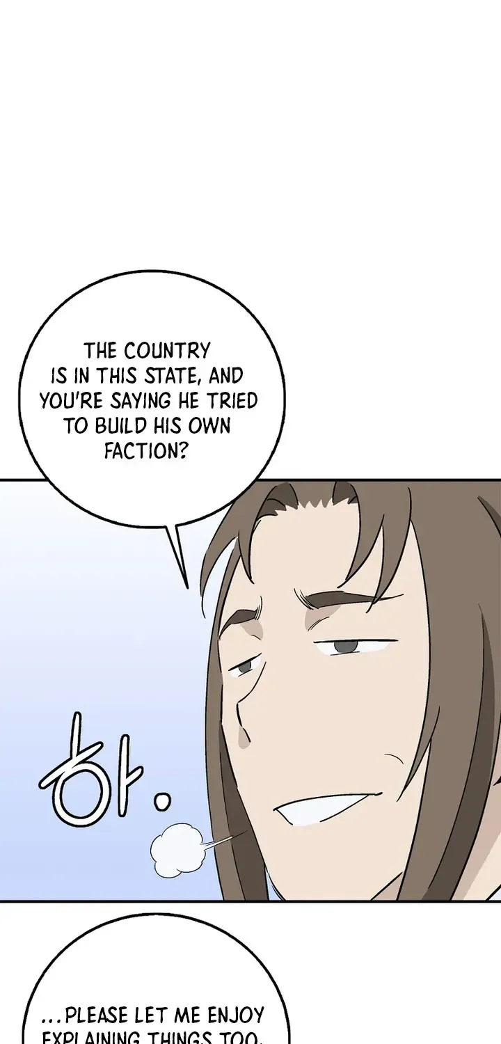 18+ I Reincarnated as a Legendary Surgeon Chapter 214 page 26