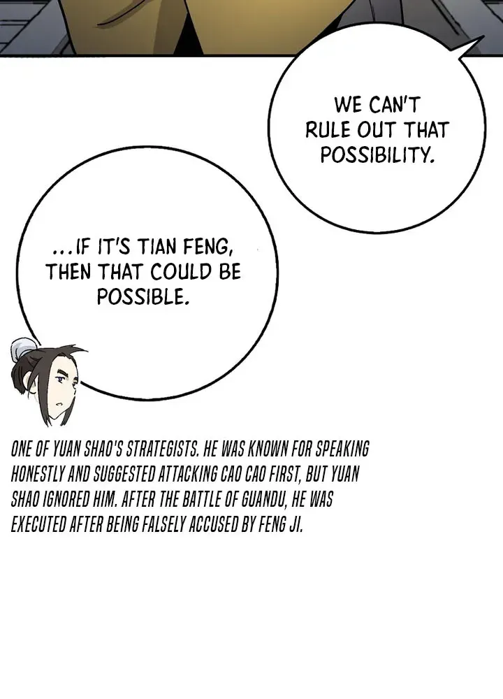 18+ I Reincarnated as a Legendary Surgeon Chapter 214 page 44