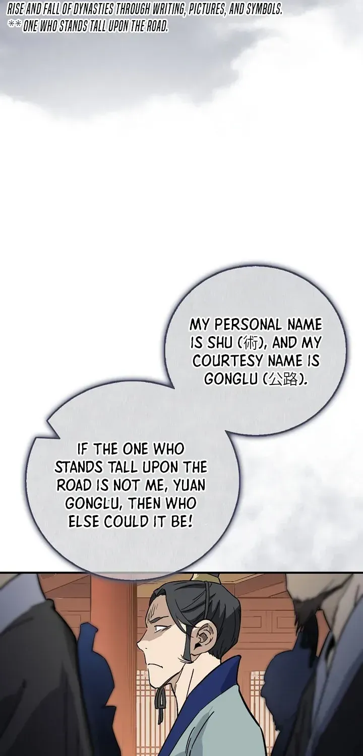 18+ I Reincarnated as a Legendary Surgeon Chapter 214 page 74