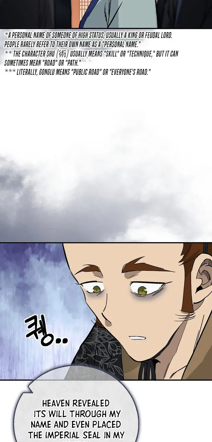 18+ I Reincarnated as a Legendary Surgeon Chapter 214 page 75