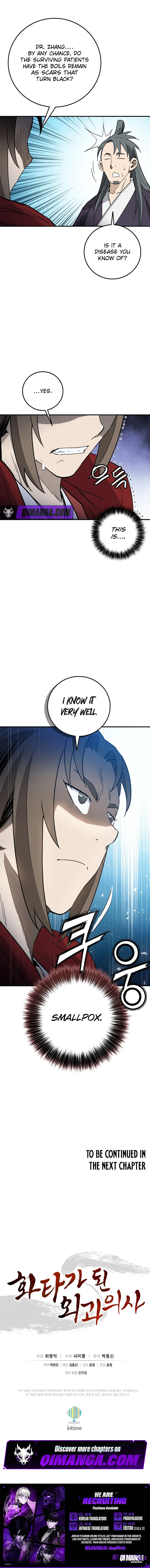 18+ I Reincarnated as a Legendary Surgeon Chapter 215 page 9