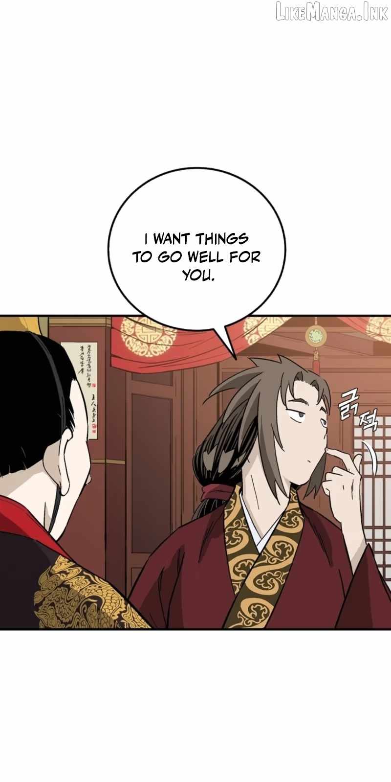 18+ I Reincarnated as a Legendary Surgeon Chapter 216 page 74