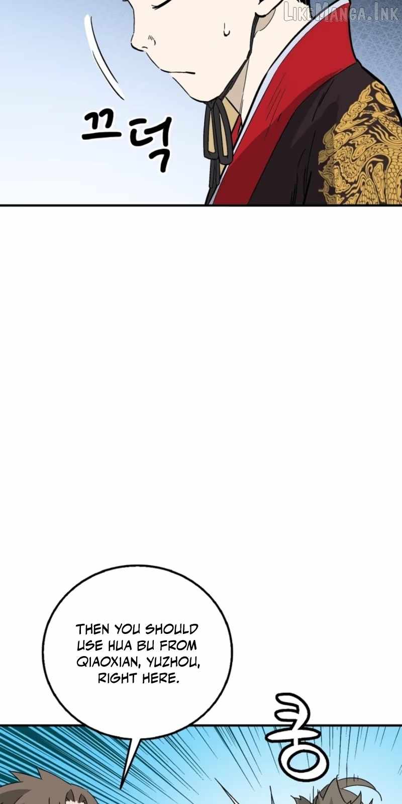 18+ I Reincarnated as a Legendary Surgeon Chapter 216 page 79