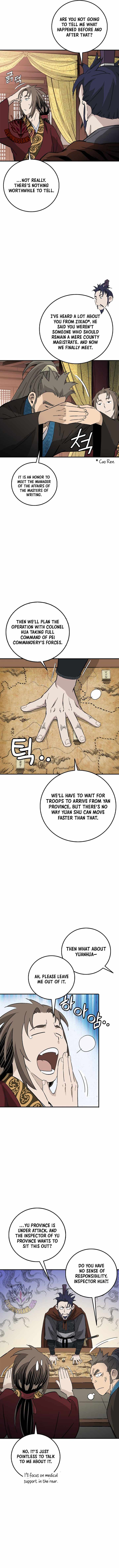 18+ I Reincarnated as a Legendary Surgeon Chapter 217 page 9