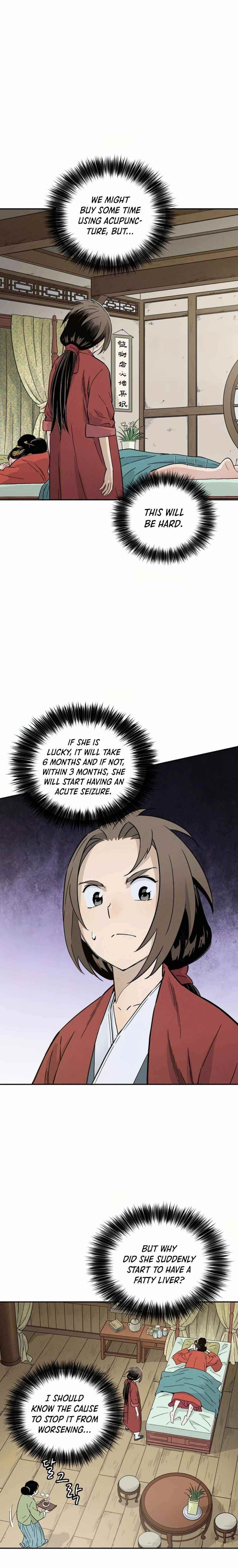 18+ I Reincarnated as a Legendary Surgeon Chapter 24 page 6