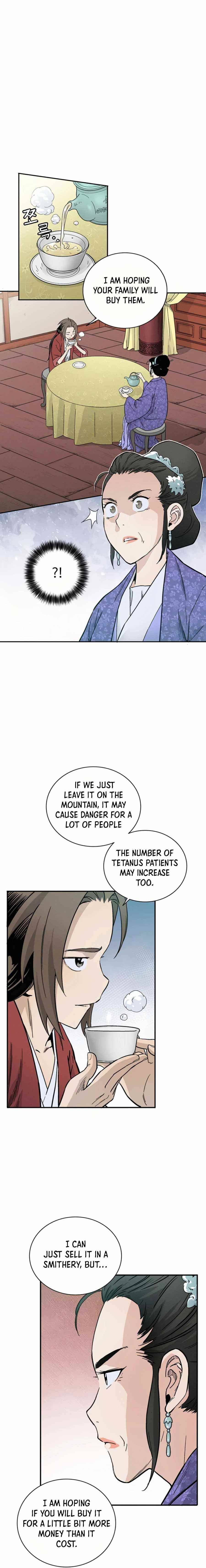 18+ I Reincarnated as a Legendary Surgeon Chapter 24 page 15