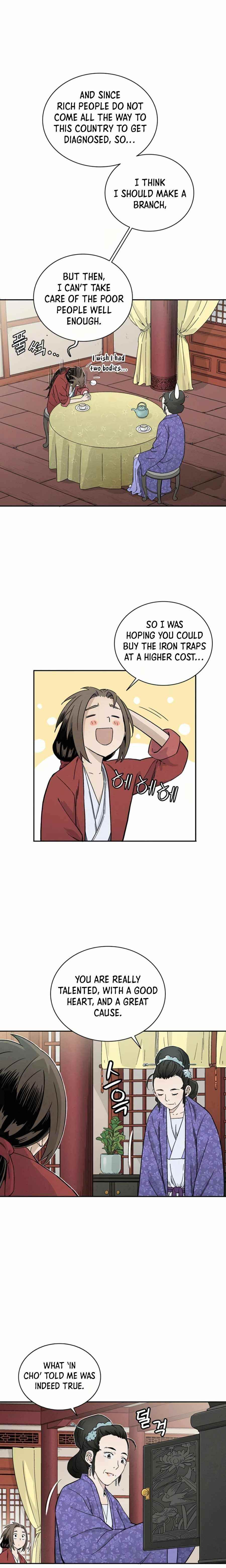 18+ I Reincarnated as a Legendary Surgeon Chapter 24 page 17