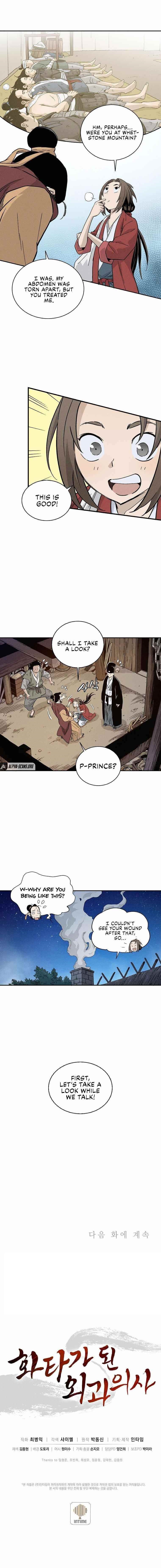 18+ I Reincarnated as a Legendary Surgeon Chapter 25 page 10