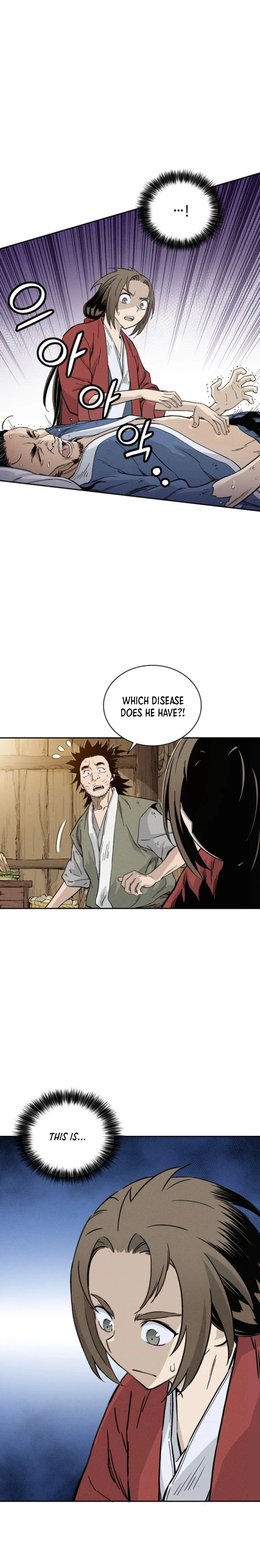 18+ I Reincarnated as a Legendary Surgeon Chapter 26 page 14
