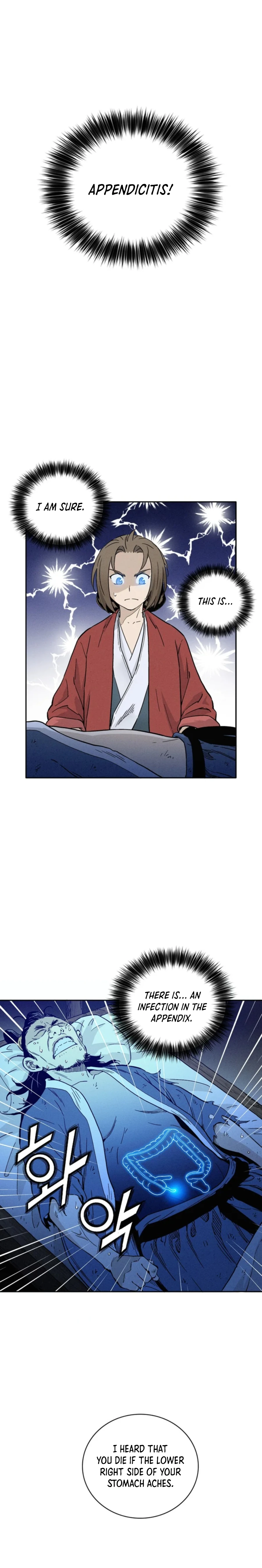 18+ I Reincarnated as a Legendary Surgeon Chapter 26 page 15