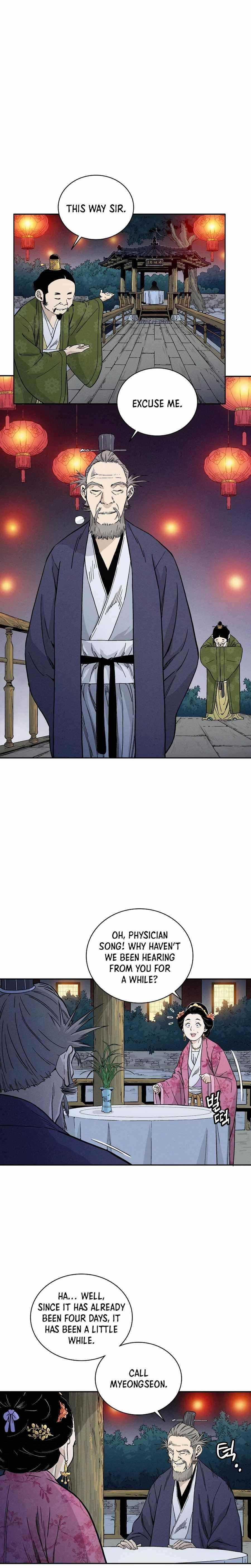 18+ I Reincarnated as a Legendary Surgeon Chapter 27 page 3