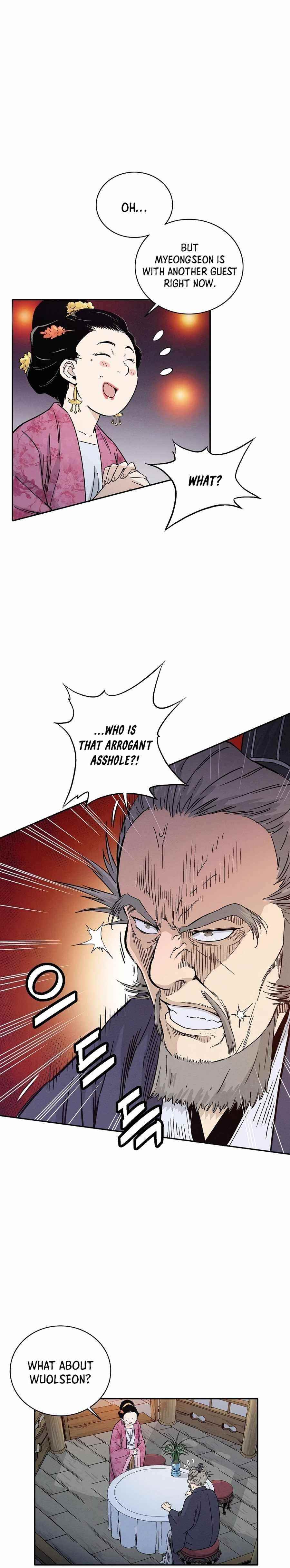 18+ I Reincarnated as a Legendary Surgeon Chapter 27 page 4