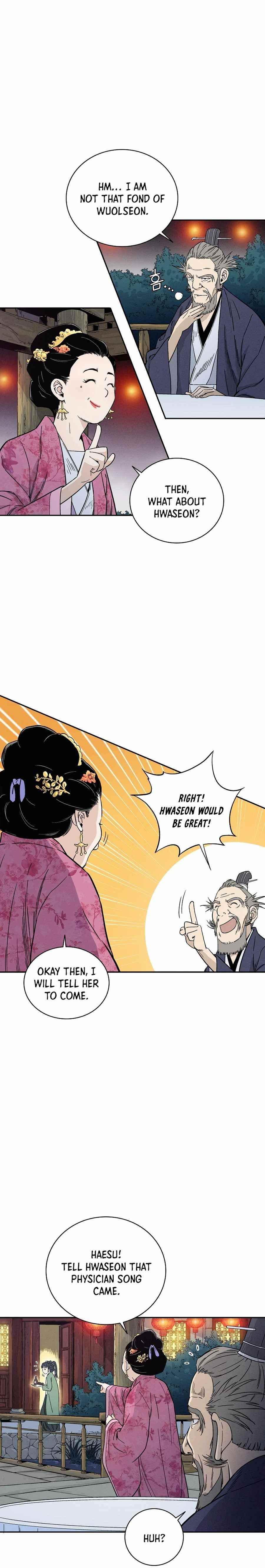 18+ I Reincarnated as a Legendary Surgeon Chapter 27 page 5