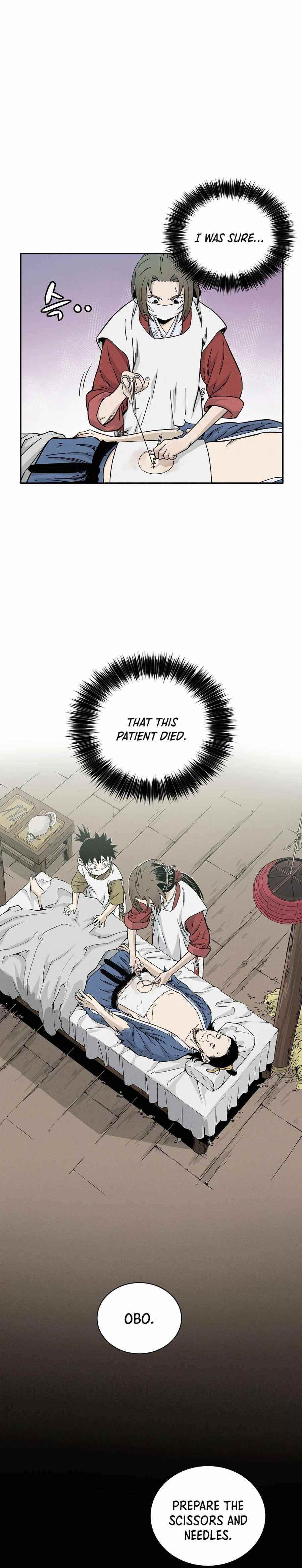 18+ I Reincarnated as a Legendary Surgeon Chapter 27 page 19