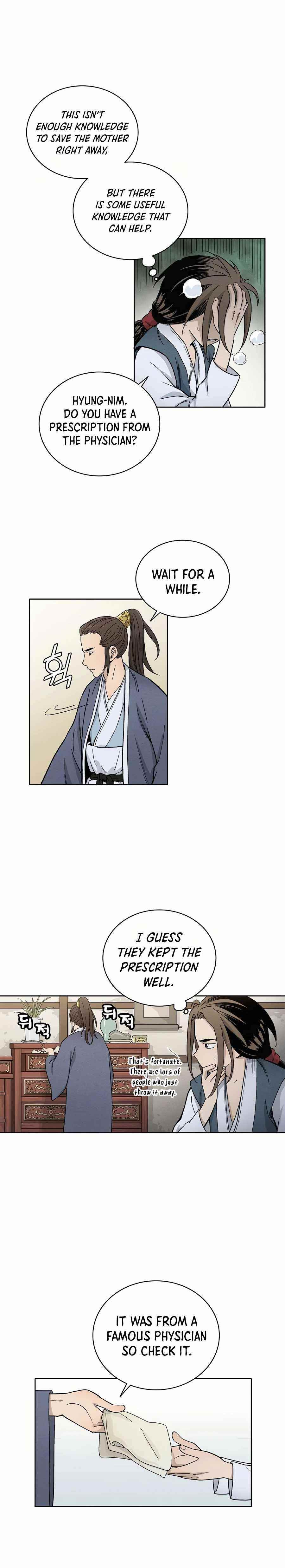18+ I Reincarnated as a Legendary Surgeon Chapter 3 page 17