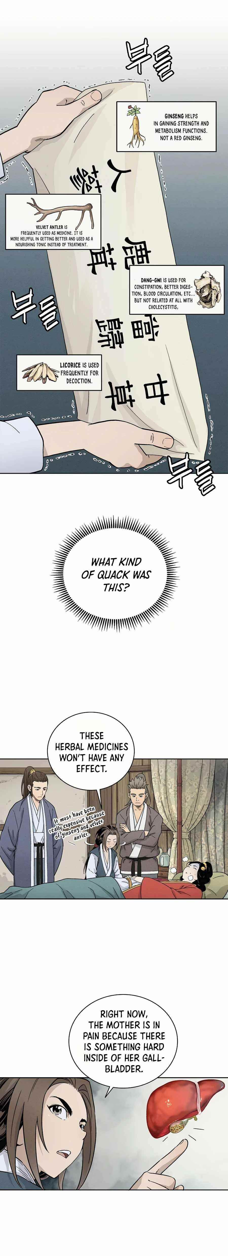 18+ I Reincarnated as a Legendary Surgeon Chapter 3 page 18