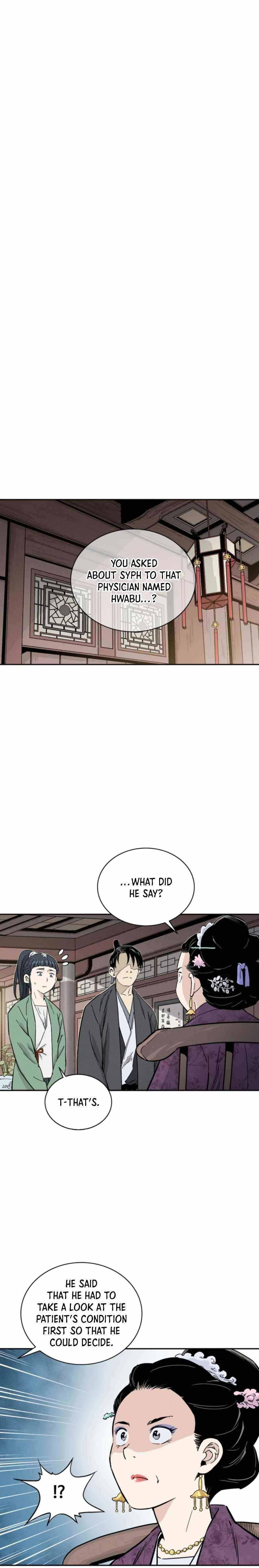 18+ I Reincarnated as a Legendary Surgeon Chapter 32 page 11
