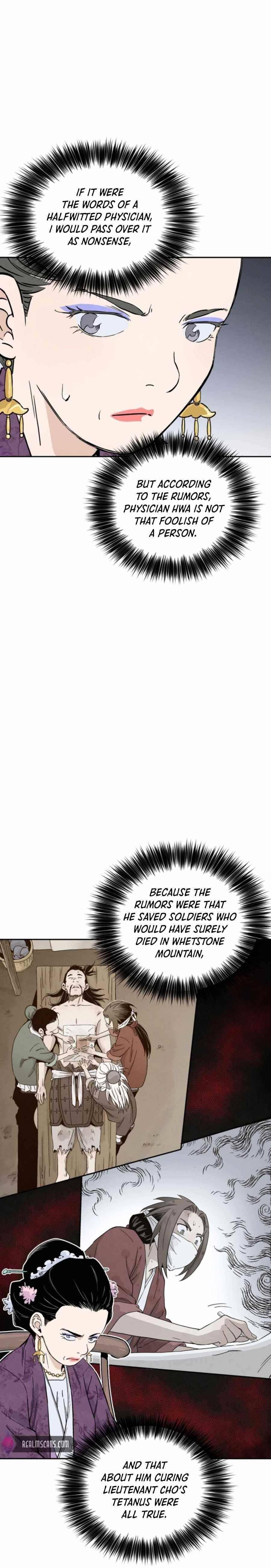18+ I Reincarnated as a Legendary Surgeon Chapter 32 page 13