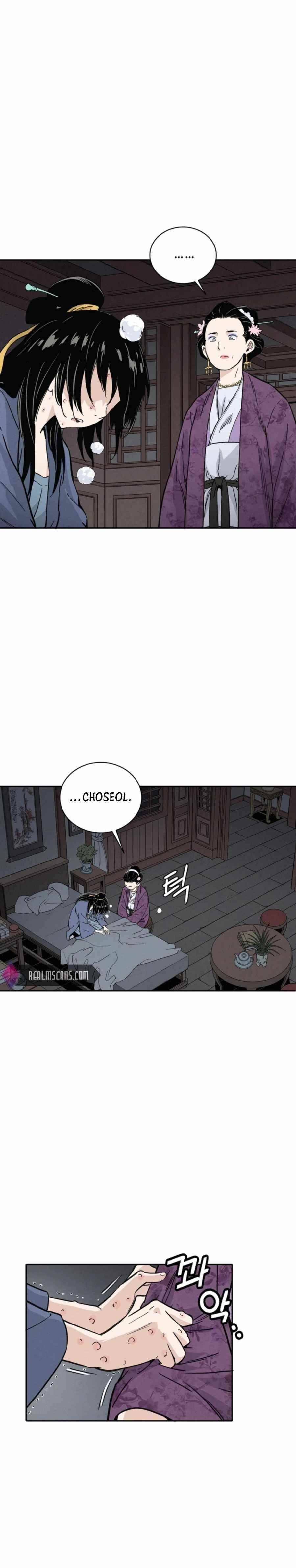 18+ I Reincarnated as a Legendary Surgeon Chapter 32 page 19