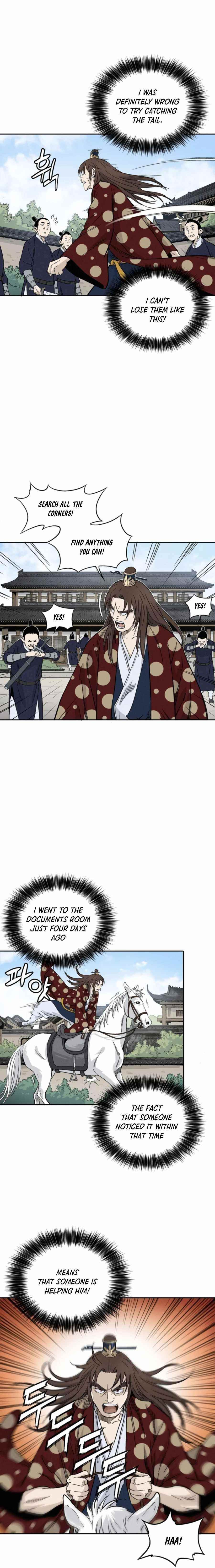 18+ I Reincarnated as a Legendary Surgeon Chapter 33 page 5