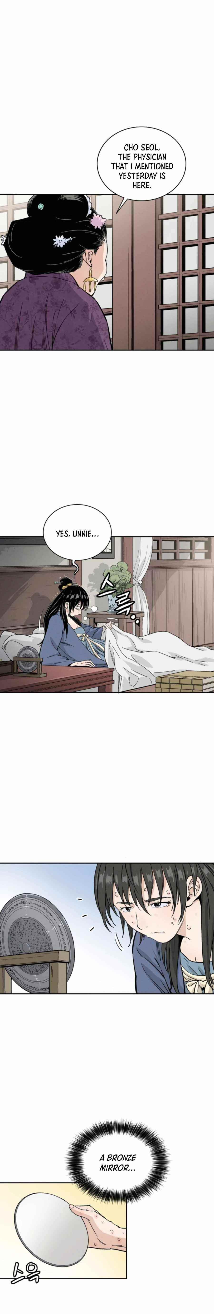 18+ I Reincarnated as a Legendary Surgeon Chapter 33 page 12