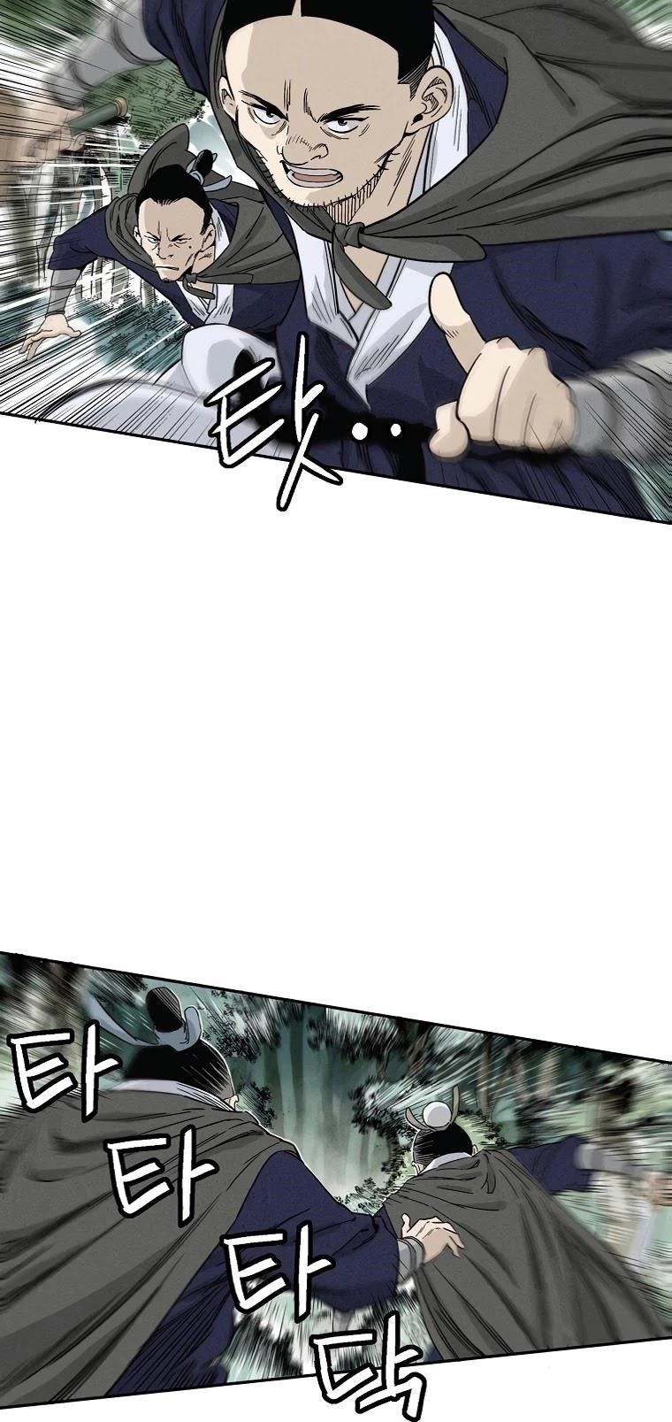 18+ I Reincarnated as a Legendary Surgeon Chapter 35 page 23