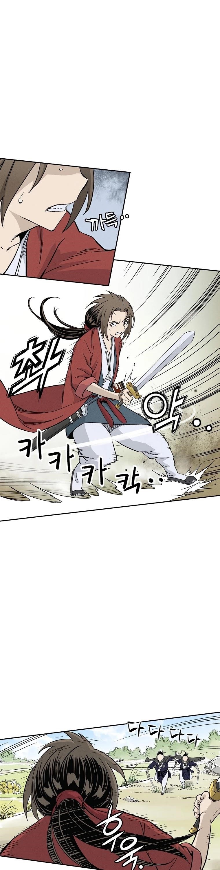 18+ I Reincarnated as a Legendary Surgeon Chapter 35 page 30
