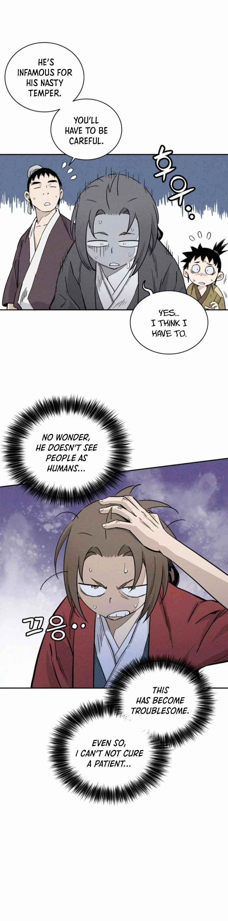 18+ I Reincarnated as a Legendary Surgeon Chapter 40 page 5