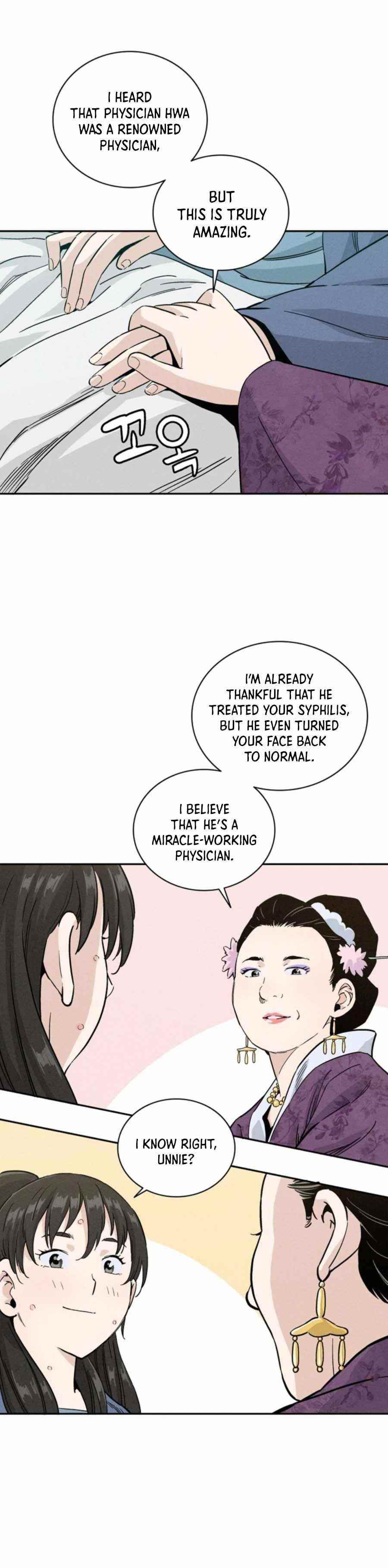 18+ I Reincarnated as a Legendary Surgeon Chapter 40 page 9
