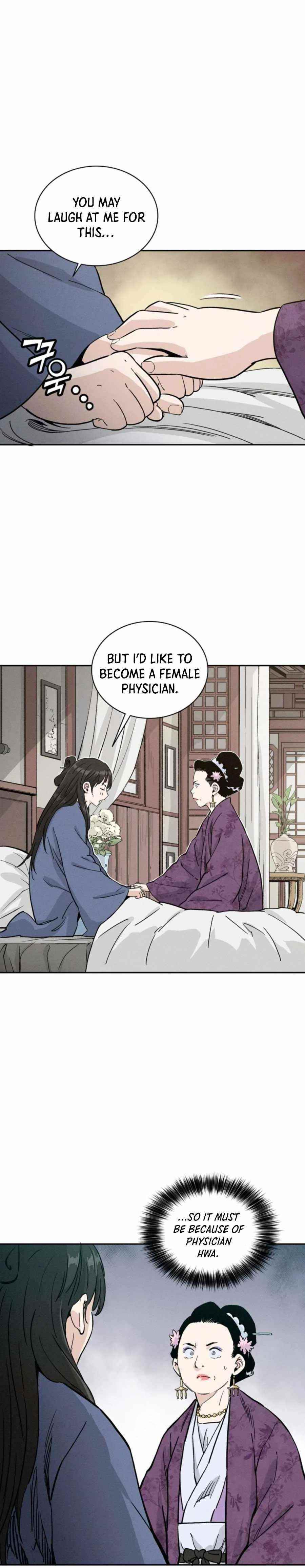 18+ I Reincarnated as a Legendary Surgeon Chapter 40 page 11