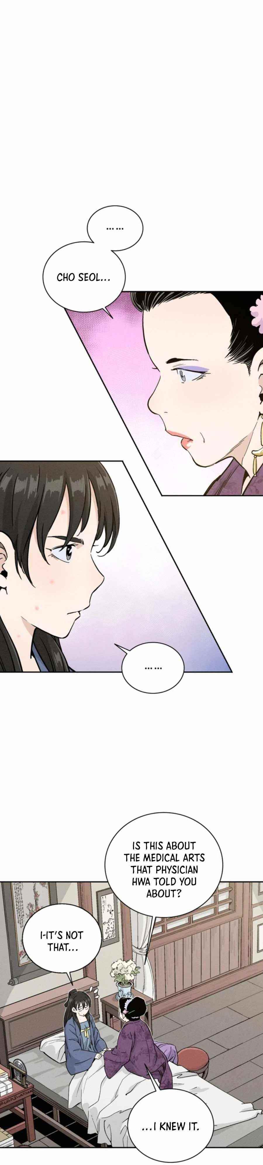 18+ I Reincarnated as a Legendary Surgeon Chapter 40 page 12