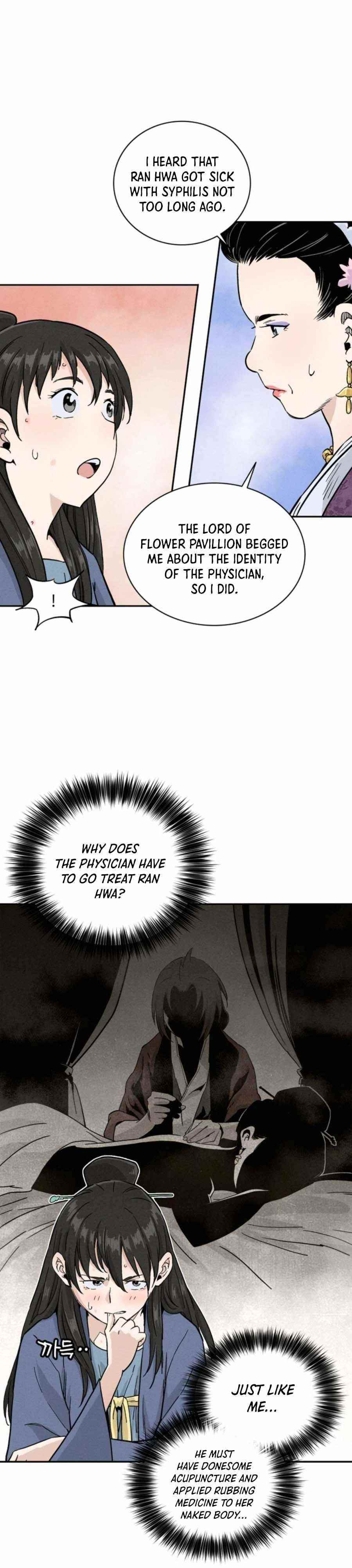 18+ I Reincarnated as a Legendary Surgeon Chapter 40 page 16