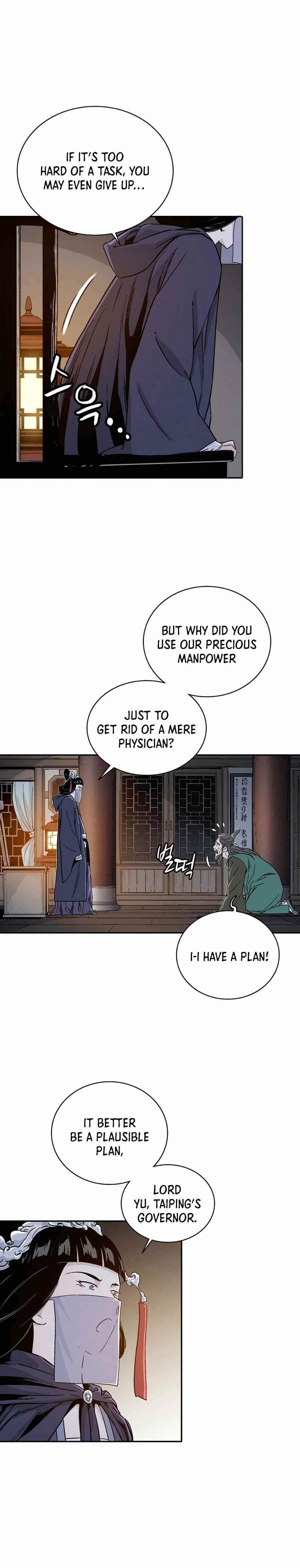 18+ I Reincarnated as a Legendary Surgeon Chapter 42 page 19