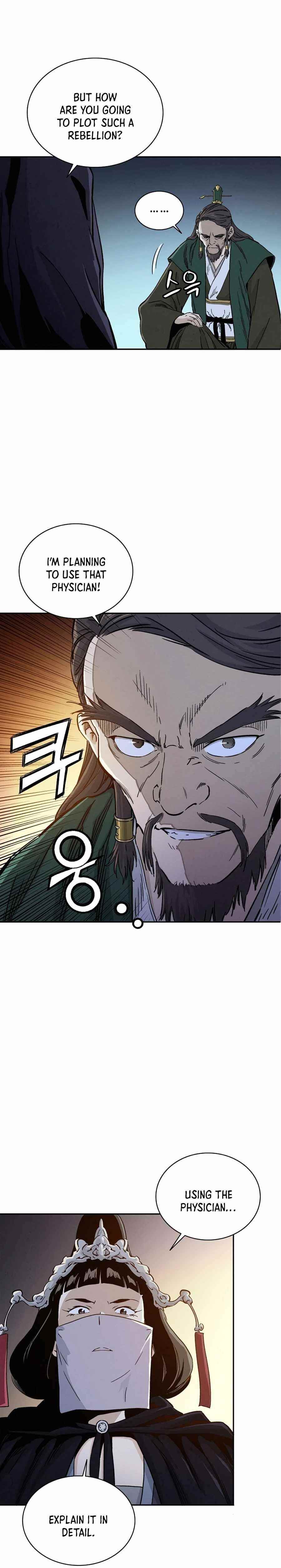 18+ I Reincarnated as a Legendary Surgeon Chapter 43 page 1