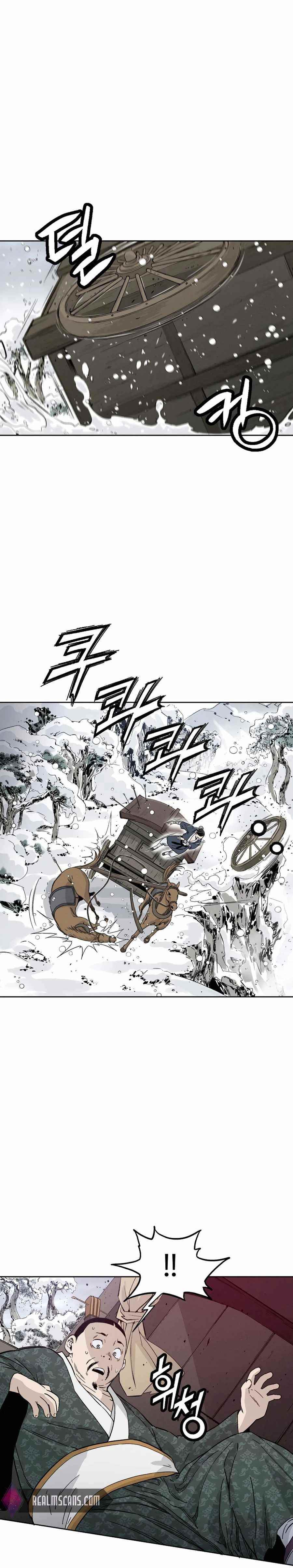 18+ I Reincarnated as a Legendary Surgeon Chapter 43 page 14