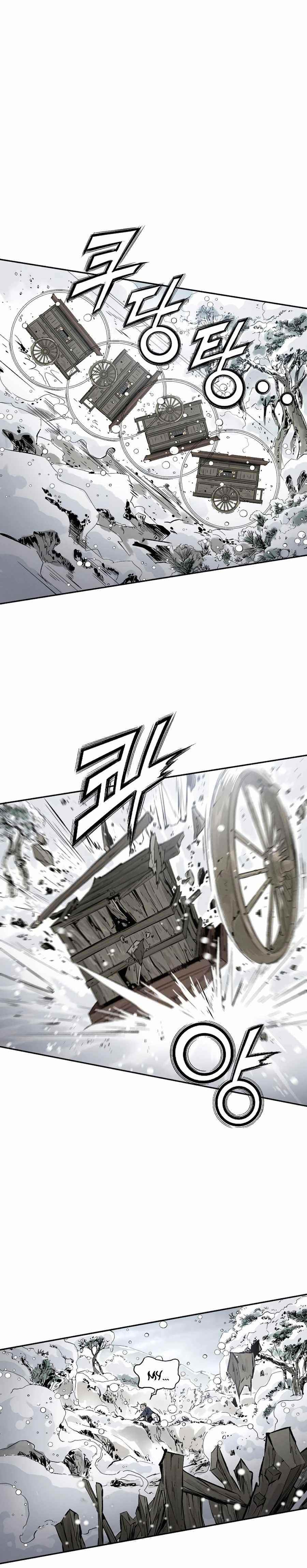 18+ I Reincarnated as a Legendary Surgeon Chapter 43 page 15