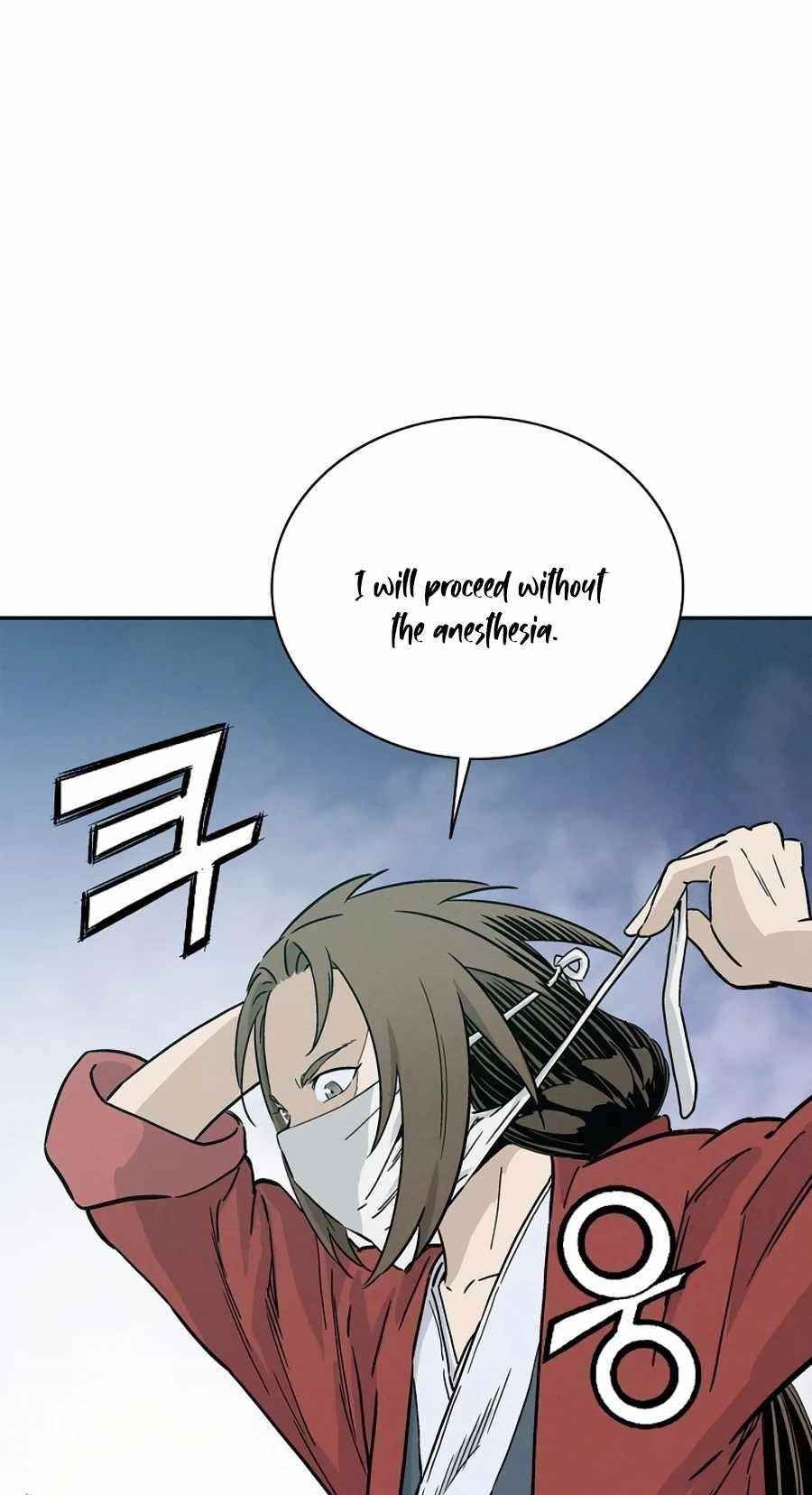 18+ I Reincarnated as a Legendary Surgeon Chapter 43 page 22