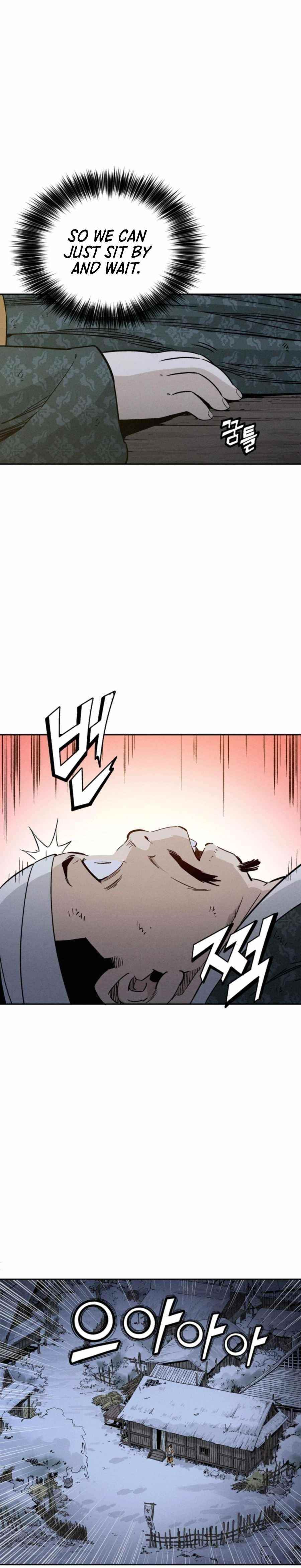 18+ I Reincarnated as a Legendary Surgeon Chapter 44 page 8