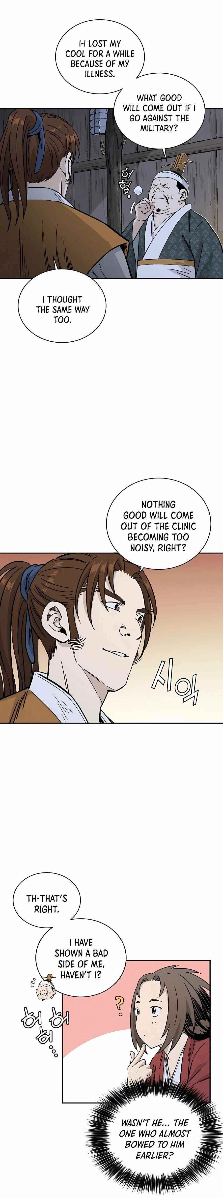 18+ I Reincarnated as a Legendary Surgeon Chapter 45 page 3