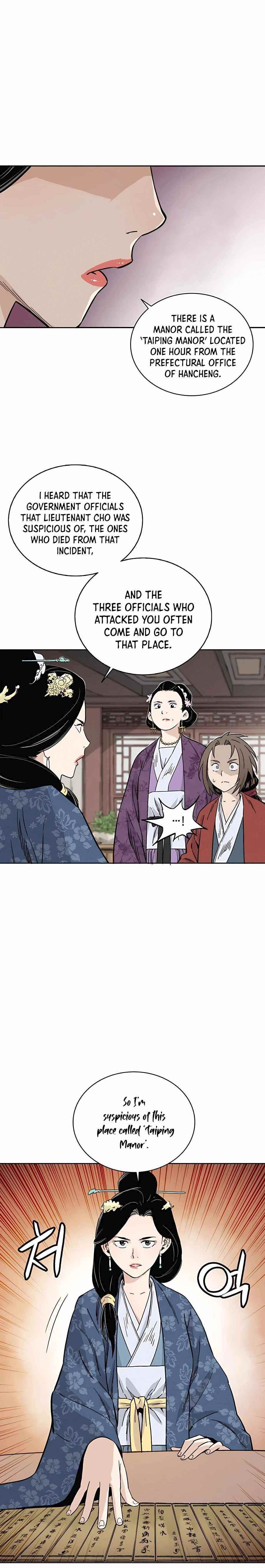 18+ I Reincarnated as a Legendary Surgeon Chapter 45 page 7